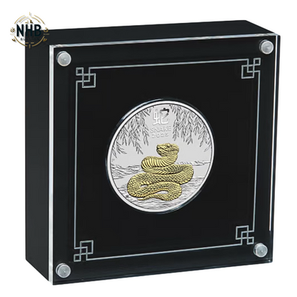 1 oz Lunar Year of the Snake Glided Silver Coin (2025)